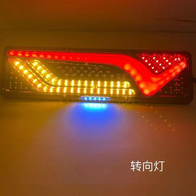 Rouge + jaune + blanc