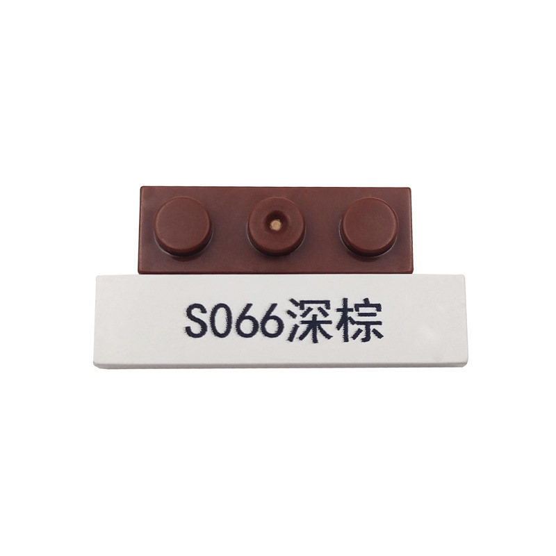S066 Dark Brown