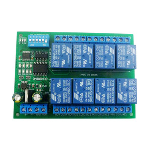 DC 12V 8 kanal RS485 röle modülü Modbus RTU UART uzaktan kumanda anahtarı DIN35 C45 demiryolu kutusu PLC PTZ kamera güvenlik monitör - Product Image 1