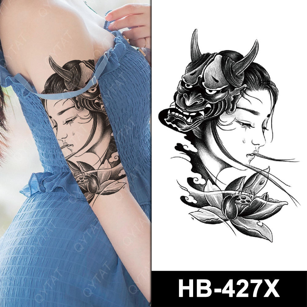 HB-427X