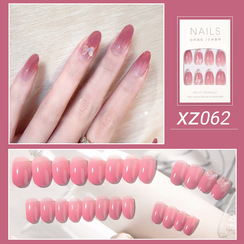 XZ062