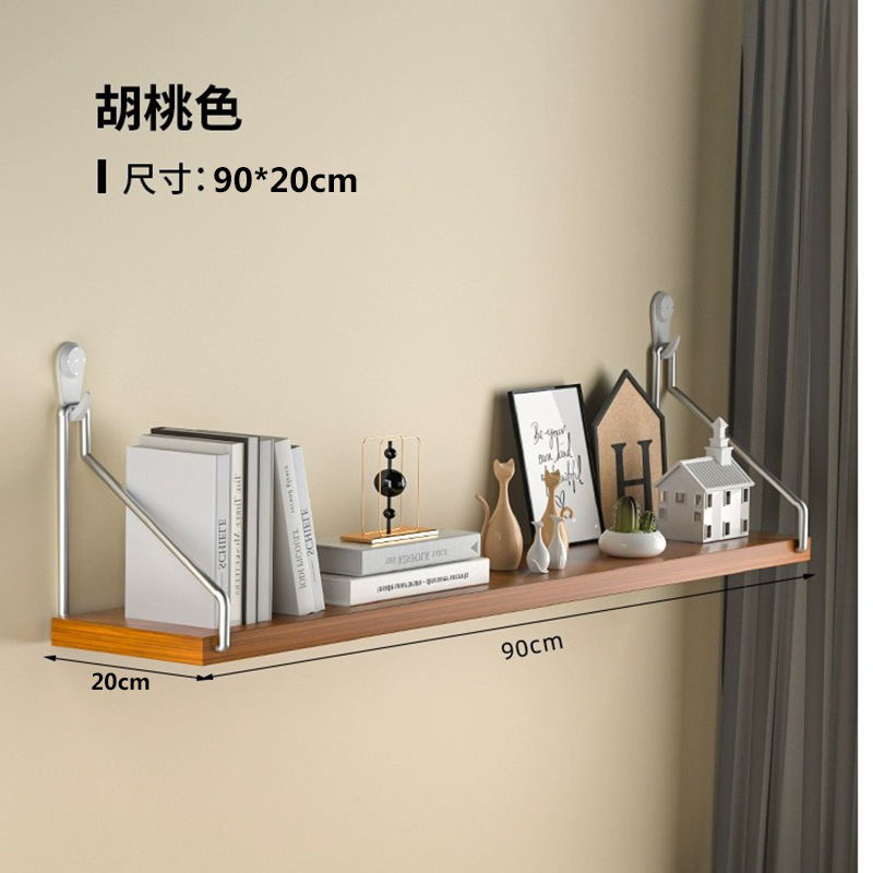 90x20cm Walnut color