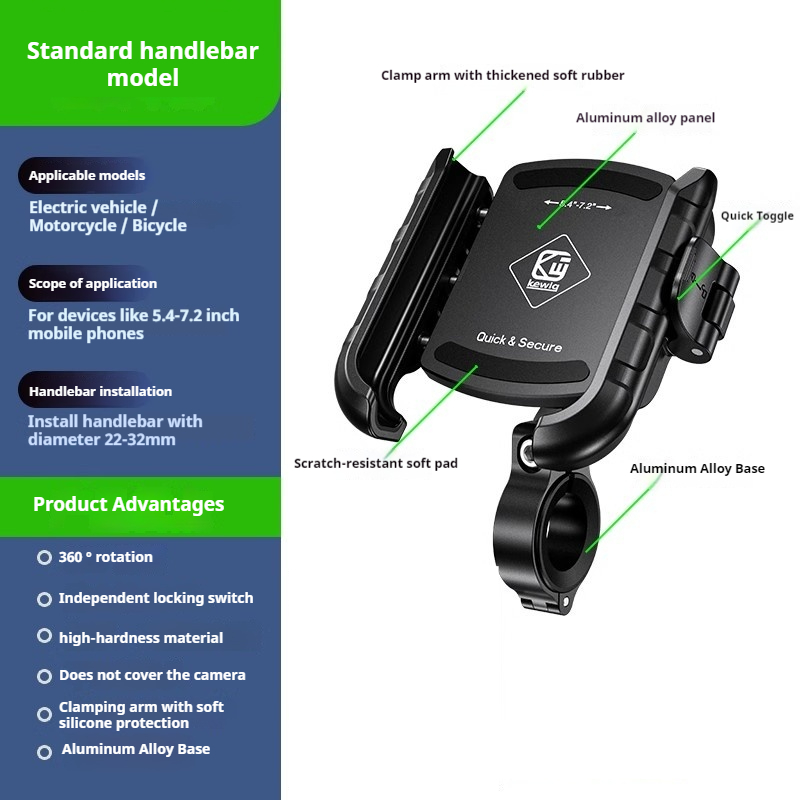 Black: handlebar model