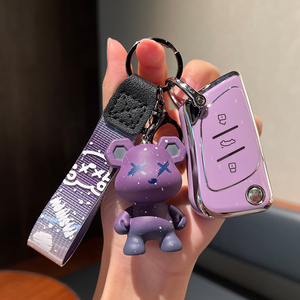 A30 <strong>Lexus</strong> <strong>Key</strong> Set with KD Sub Machine Blade Folding <strong>Key</strong> Bag Car <strong>Key</strong> Cover Modified with Additional Keychain - Product Image 6