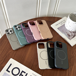 เคสโทรศัพท์แม่เหล็กไร้สายยอดนิยมแบบเรียบง่ายสำหรับ Apple 16PROMAX IPhone15plus กันกระแทก14แฟชั่น13 TPU 12 11 - Product Image 2