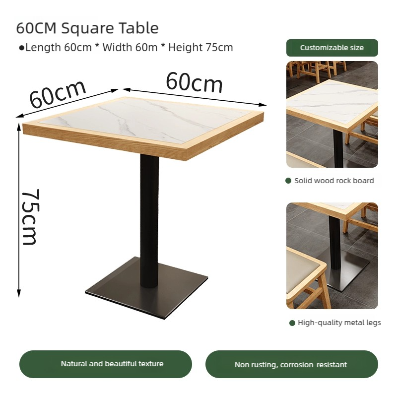 60*60CM square table