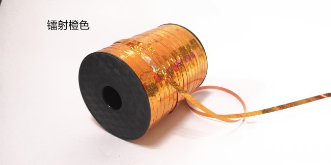 Arancione a 3 laser