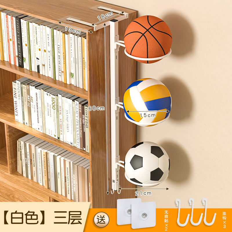 White three-tiered cabinet with hooks.