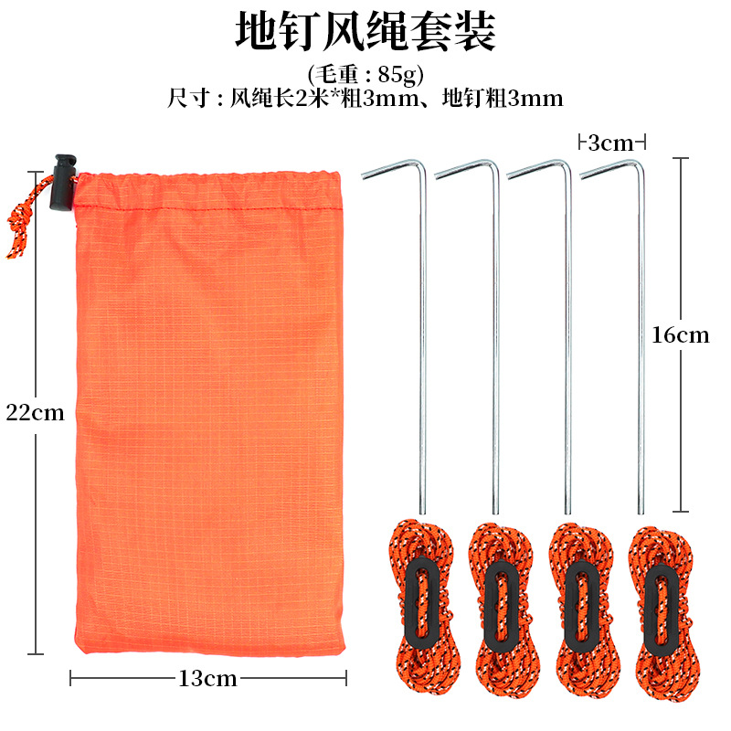 Guy rope pegs