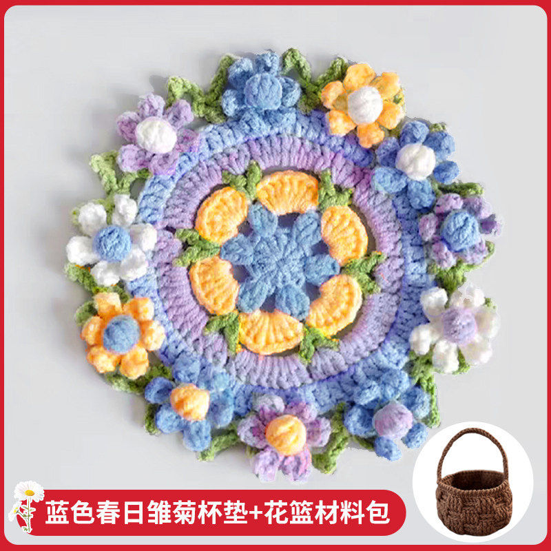 Kit de matériel pour dessous de verre marguerite printanière bleue + panier de fleurs
