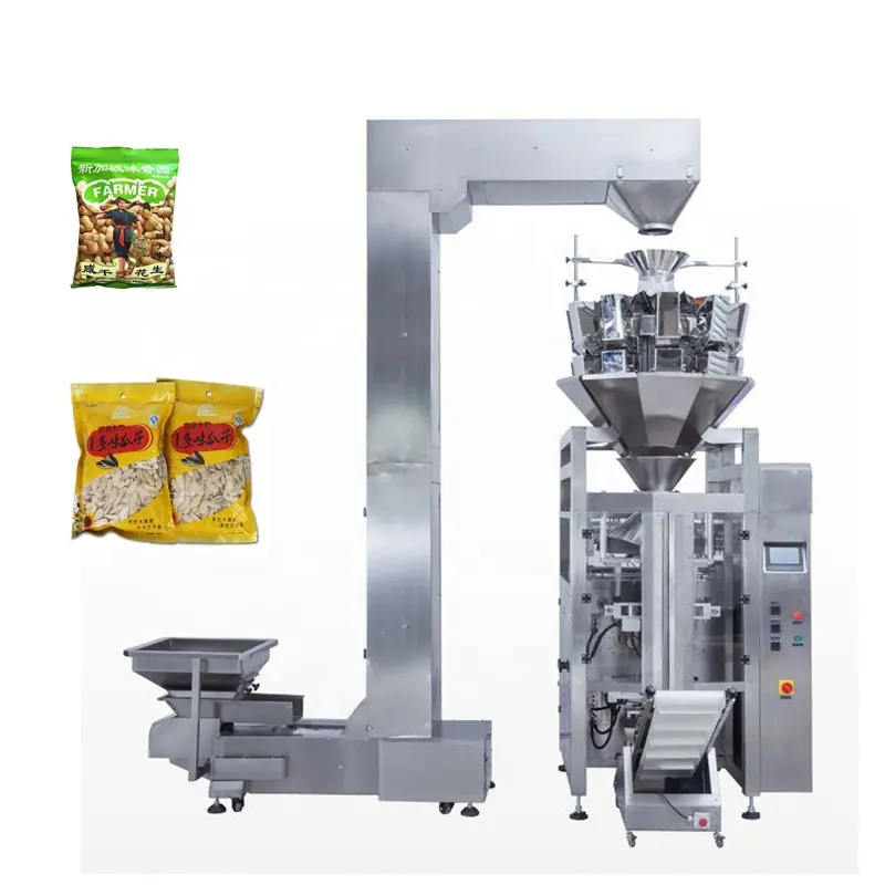 CE Automatic Continuous Food Pellet Plastic Poly Bean Bag Side Heat Sealer Film Forming Filling Sealing Weighing Packing Machine