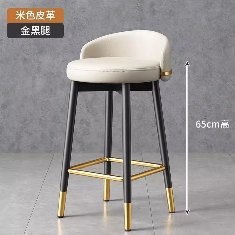 "black gold legs" white leather-high 65cm