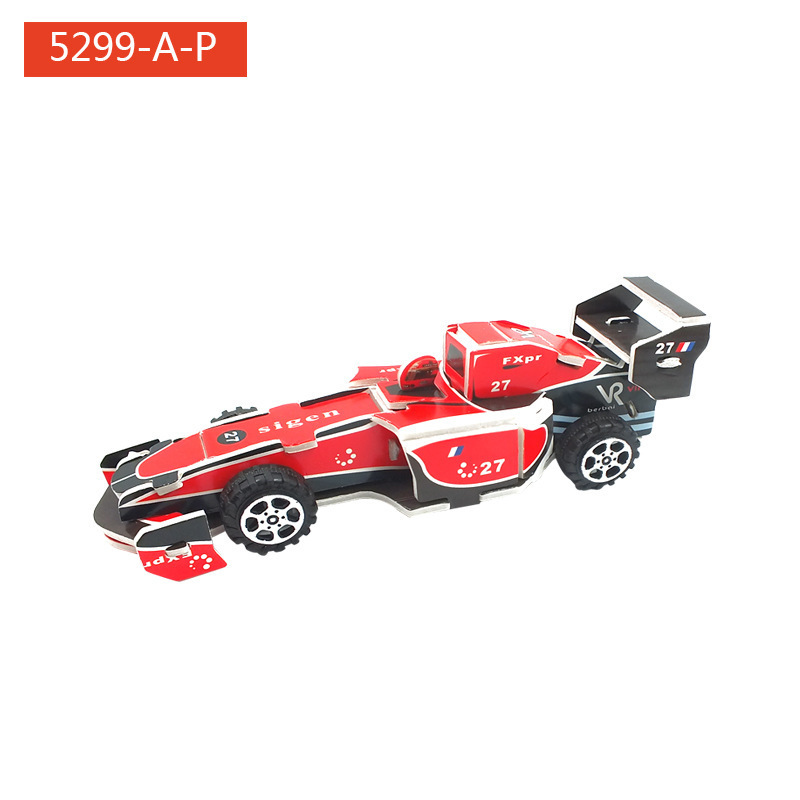 5299A-P