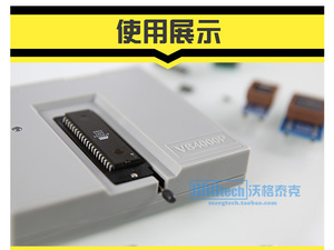 VS4000P Universal Programmer Brush Notebook BIOS Motherboard Flash Mikro controller Speicher Lese brenner - Product Image 5