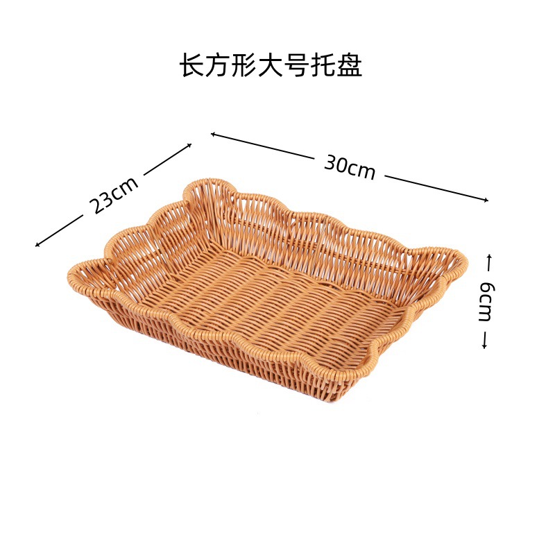 Large rectangular tray