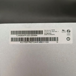 M170ETN01.1 17นิ้ว1280x1024 TFT แผงโมดูลจอแสดงผล LCD LVDS 30 Pins 250nits ความสว่าง OEM สำหรับจอคอมพิวเตอร์ - Product Image 2