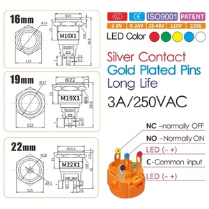 LANBOO DIY interruptor de botón personalizado 16mm 19mm 22mm autoblocante autorreinicio de Metal para 3A 12V/24V Control de inicio/parada/reinicio - Product Image 5