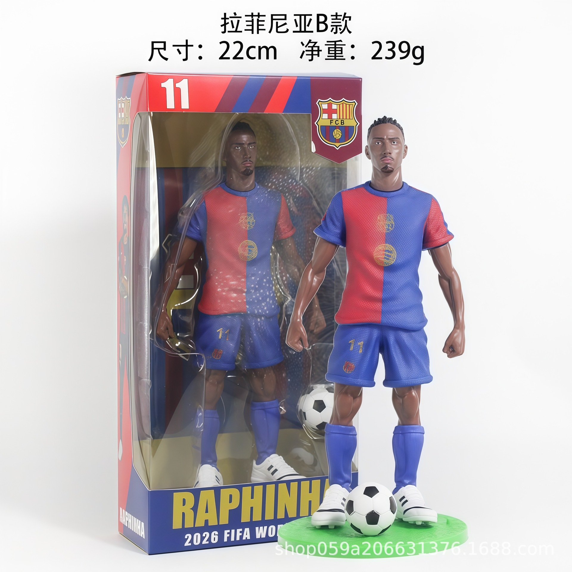 Caja de ventana Rafinha