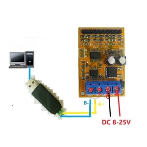 R4AVA07 7-channel RS485 voltaggio analogico collettore dati ADC Modbus RTU 03 06 codice funzione - Product Image 2