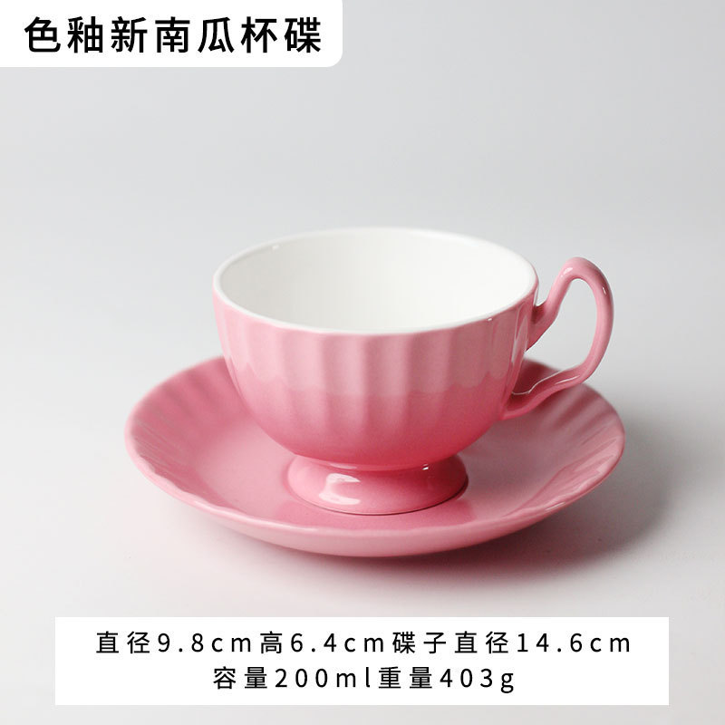 Tasse et soucoupe citrouille rose, neuves.