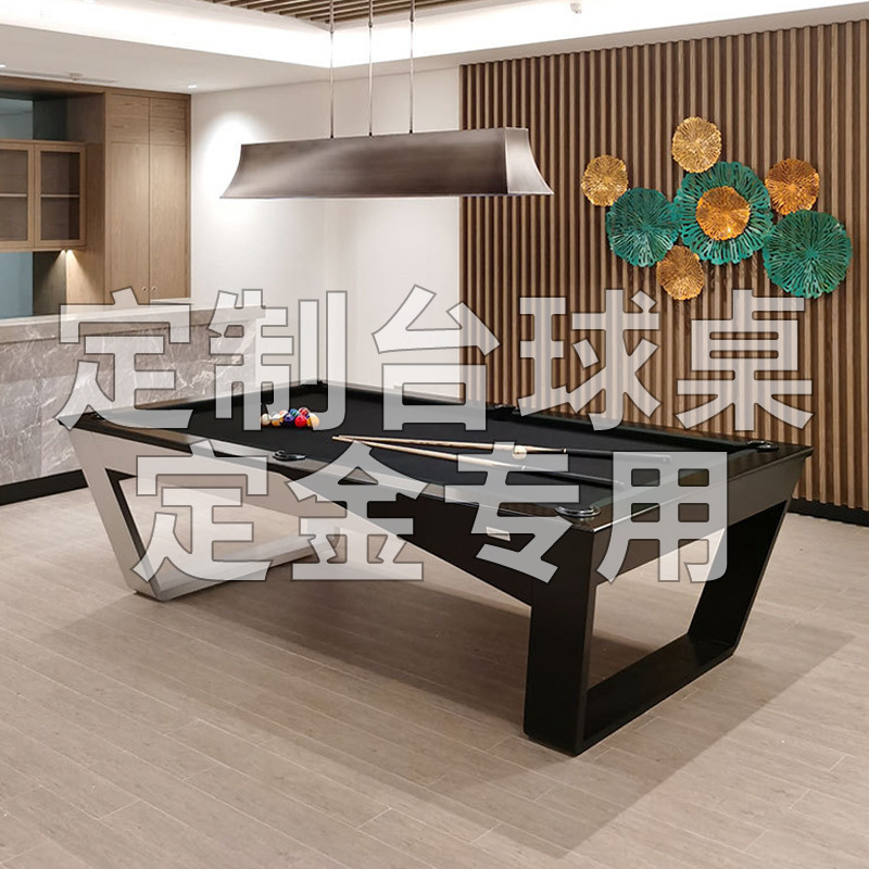 Billiard table