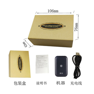 安いGF21GPSトラッカー個人ペット犬子供老人ミニトラッカーデバイストラッキングロケーター - Product Image 5