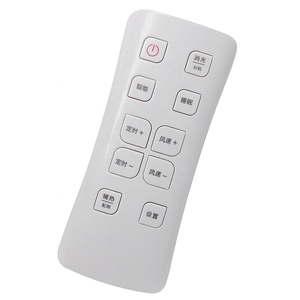 Telecomando intelligente del condizionatore d'aria telecomando universale di alta qualità per tutte le marche elettrodomestici Fan - Product Image 1