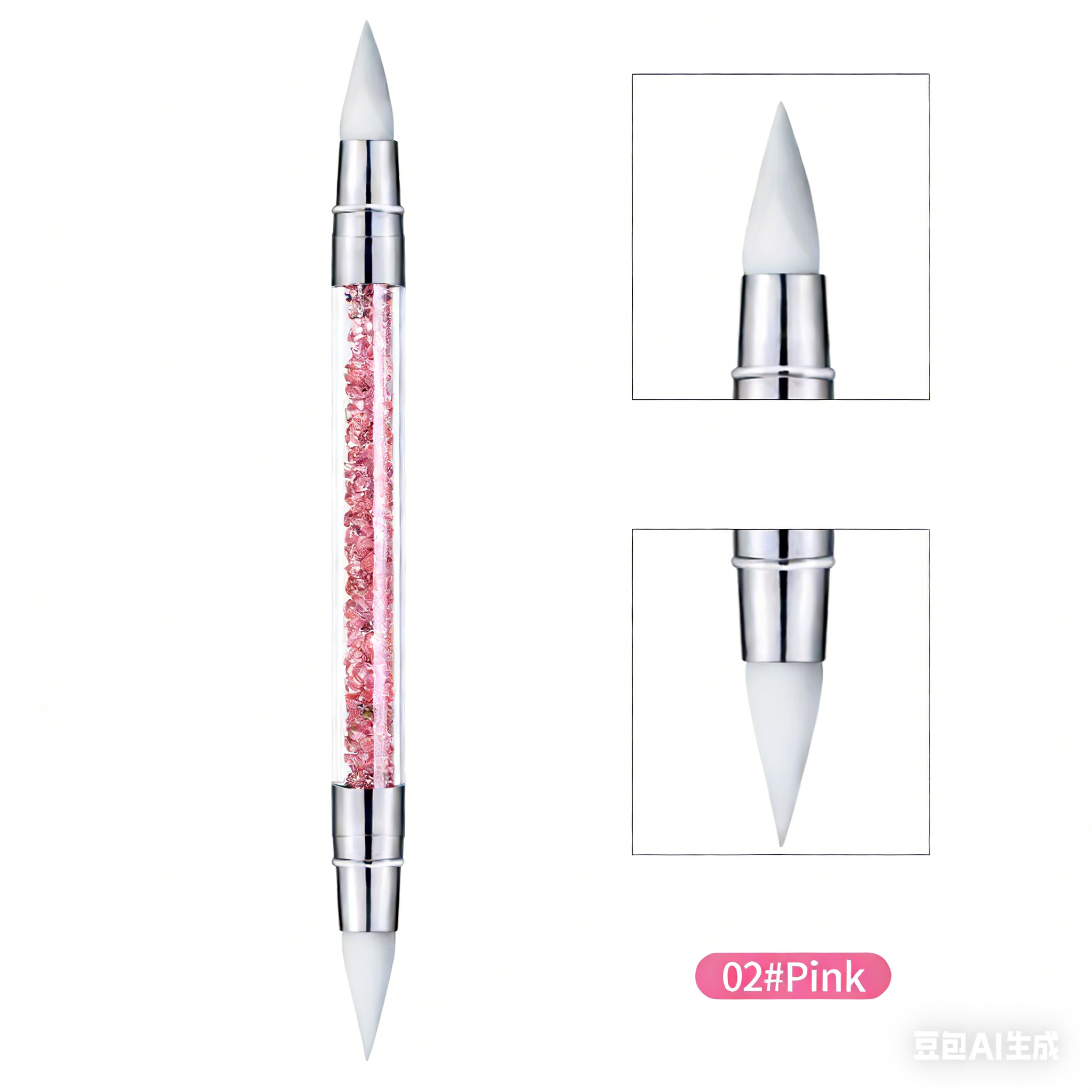02 conical brush pink