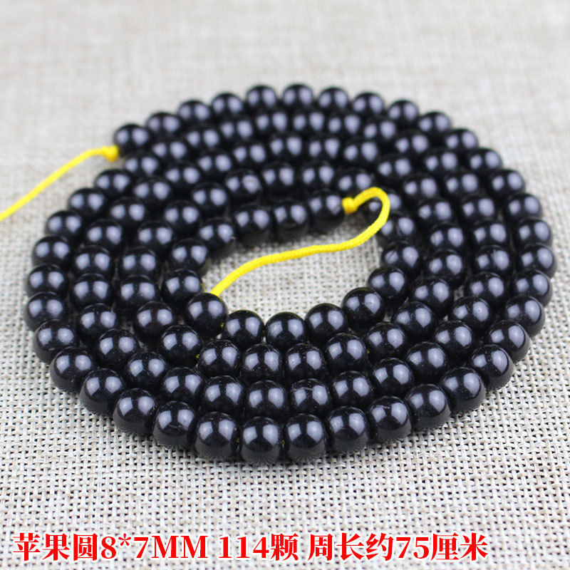 Hainan premium ingredients - 8*7MM apple-shaped 114 pieces