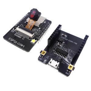 P32 ESP32-CAM-MB scheda di sviluppo Bluetooth WIFI OV2640 fotocamera Micro USB connessione a seriale - Product Image 5