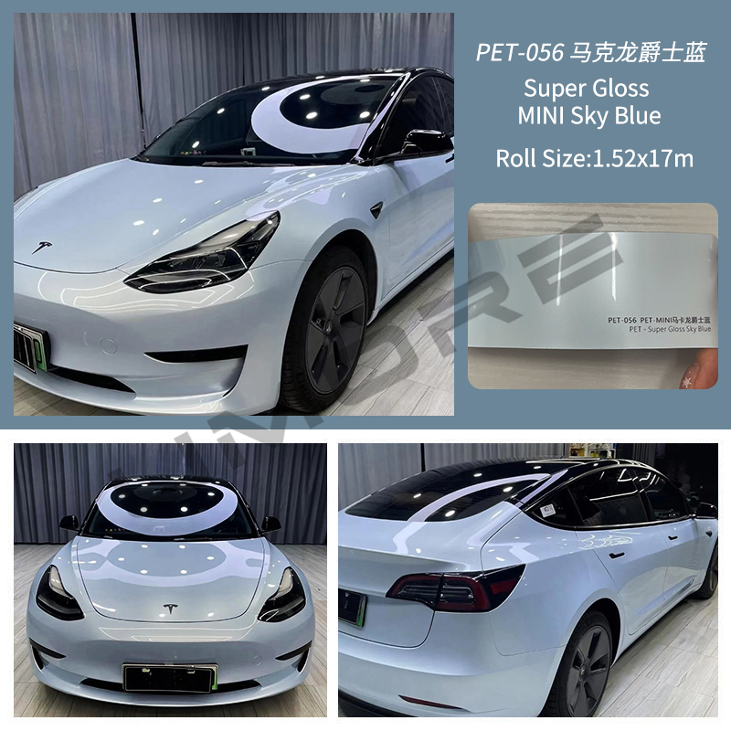 PET--Macron azul cielo