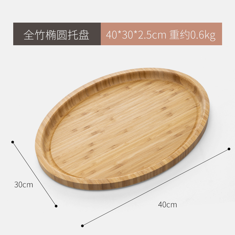 40*30*2.5