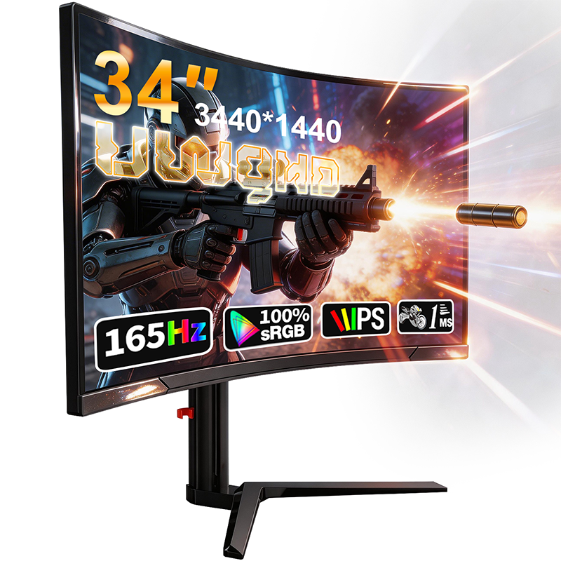 34 inch 3440x1440 WQHD