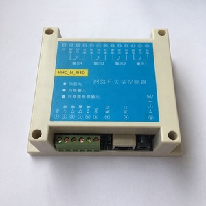 Modbus TCP IPリレーを介した4方向ネットワークリレー4入力4出力イーサネット制御スイッチ - Product Image 1