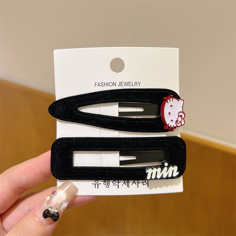 F-274-black kt letter 1 card