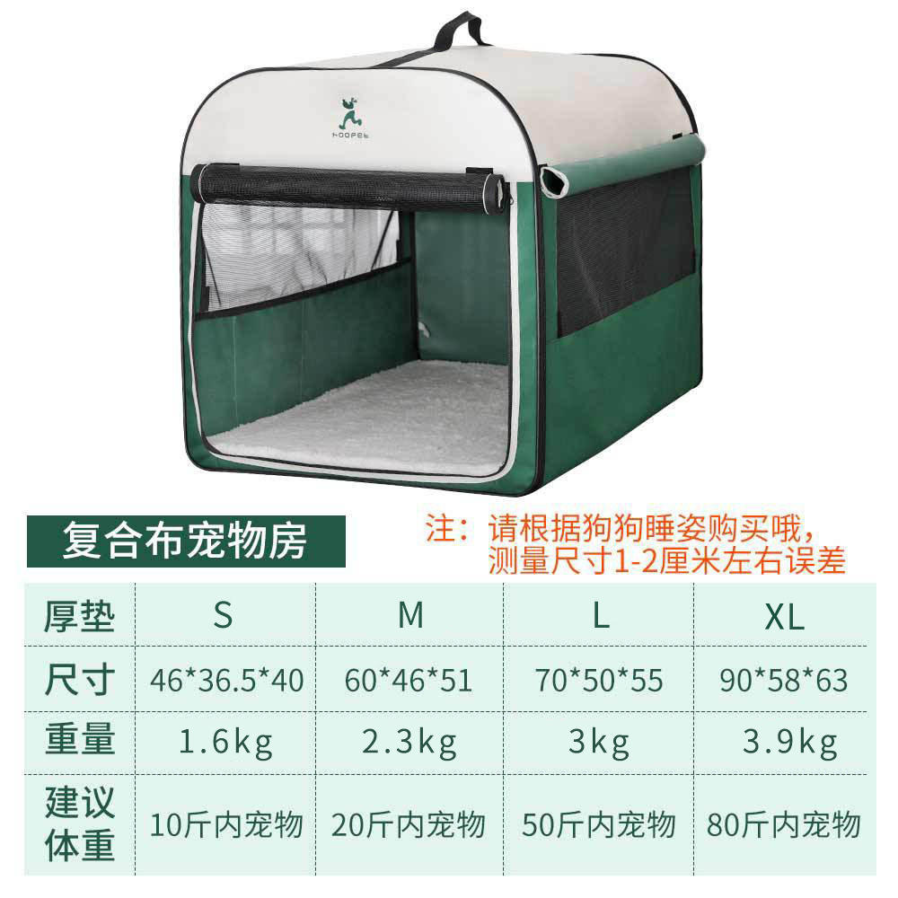 สไตล์ไล่ยุงที่ระบายอากาศได้-สีเขียว