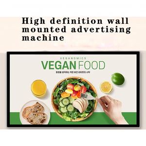 Wand montage 21,5 27 Zoll Digital Signage Netzwerk Android Wifi LCD Werbung Display Werbung Player - Product Image 4