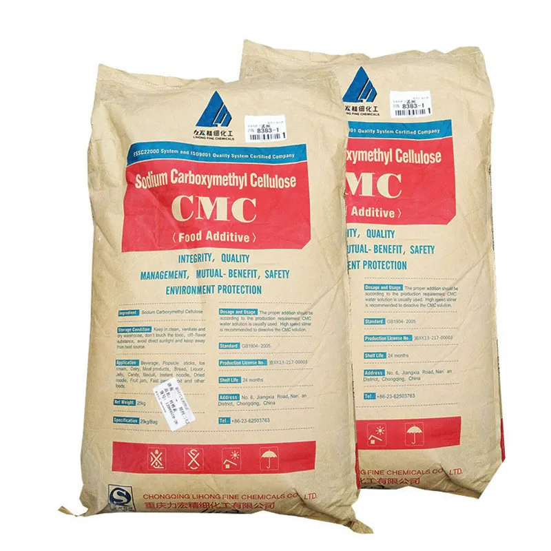 Emulsionante Comestível de aditivos a granel Espessador de Sódio Cmc Carboximetil Celulose de Produto Comestível em Pó