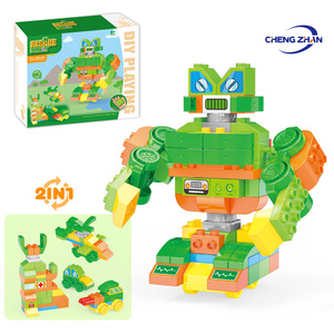Creative Large Particle Building Block Robot <strong>Toy</strong> with Rotatable Arms Scientific Educational Educational and Decompression <strong>Toys</strong> - Product Image 3
