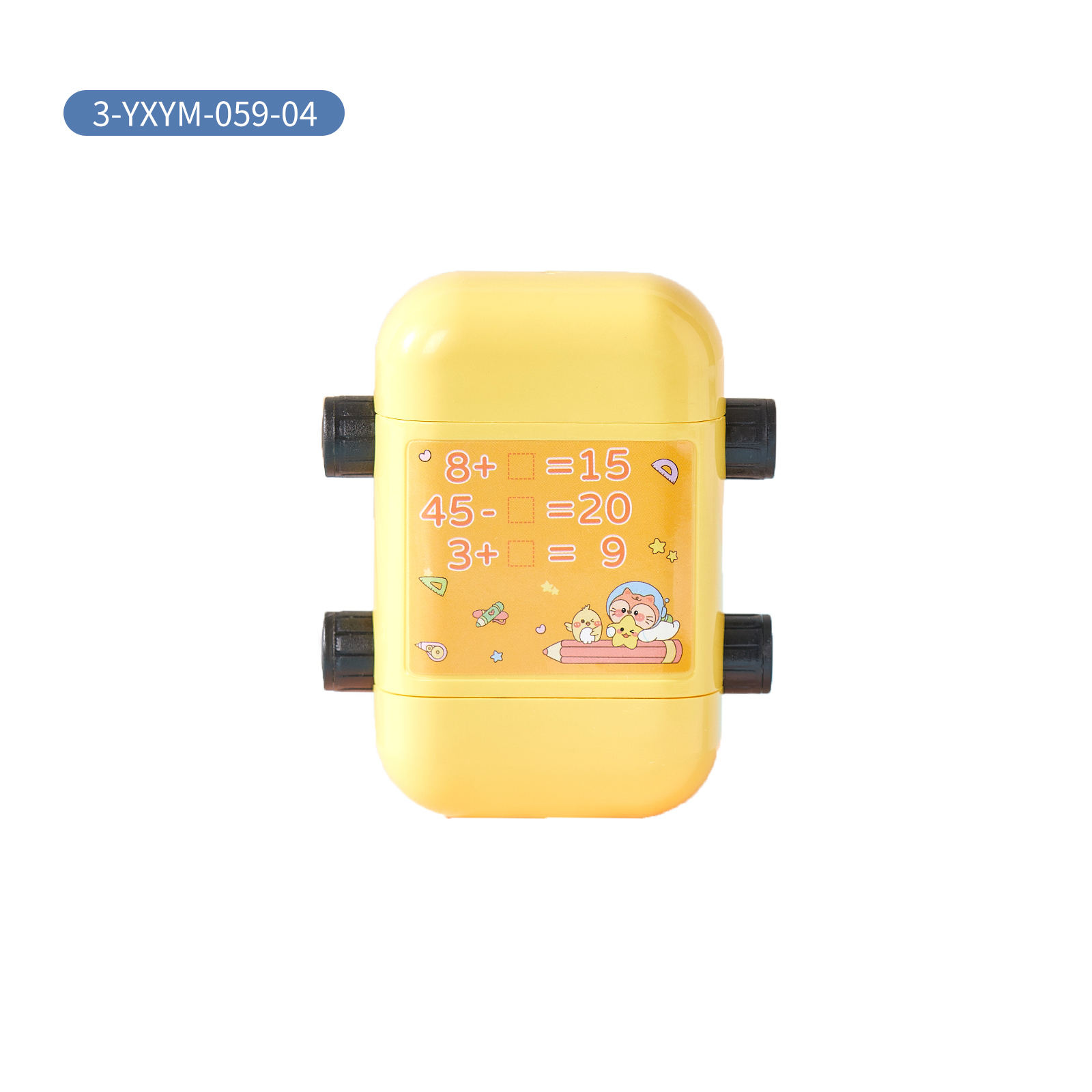 Amarillo (Rellene los espacios en blanco)