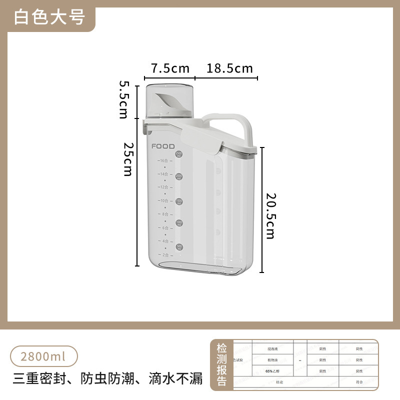 Blanc ivoire 2800 ml, résistant aux insectes et à l'humidité, haute perméabilité