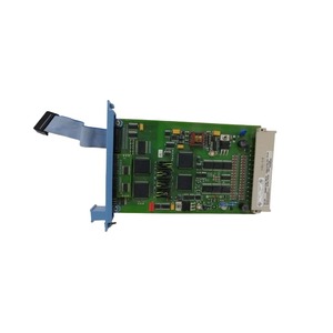 FC-SDIL-1608 16CH <strong>DIGITAL</strong> <strong>INPUT</strong> <strong>MODULE</strong> LINE MONITORED W/FAULT A-7 FC-SDIL-1608 One Year Warranty