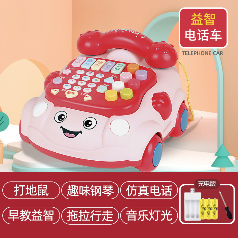 78921 early education phone-pink-rechargeable version