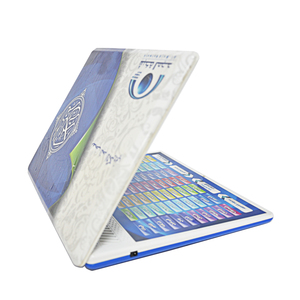 Elektrische muslimische islamische lernen arabische Maschine Computer Koran Spielzeug Laptop für Kinder - Product Image 5