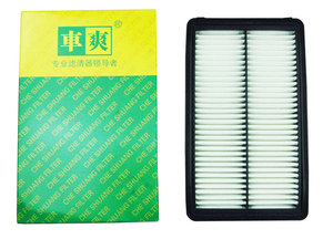 CA-HA92P 28113-a9200 28113-a9200as 28113-a9200 c30027 e1532l lx4759 xe bộ phận lọc không khí cho KIA CARNIVAL Sorento Sportage - Product Image 2