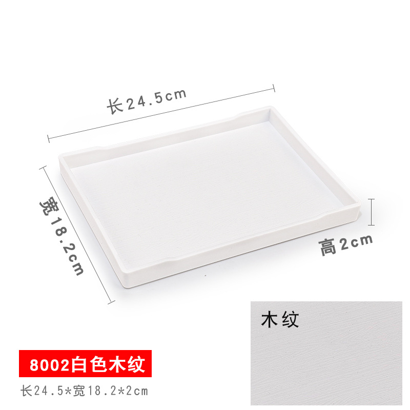JB-8002 White Wood Grain