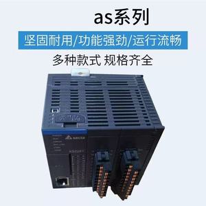 Oferta exclusiva Módulo de entrada analógica de China Interruptor Ethernet industrial de China Módulo Plc de China