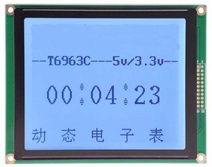 160x128 RA6963C LCDディスプレイ160128 T6963C LCDモジュール3.3V 5.0V - Product Image 1