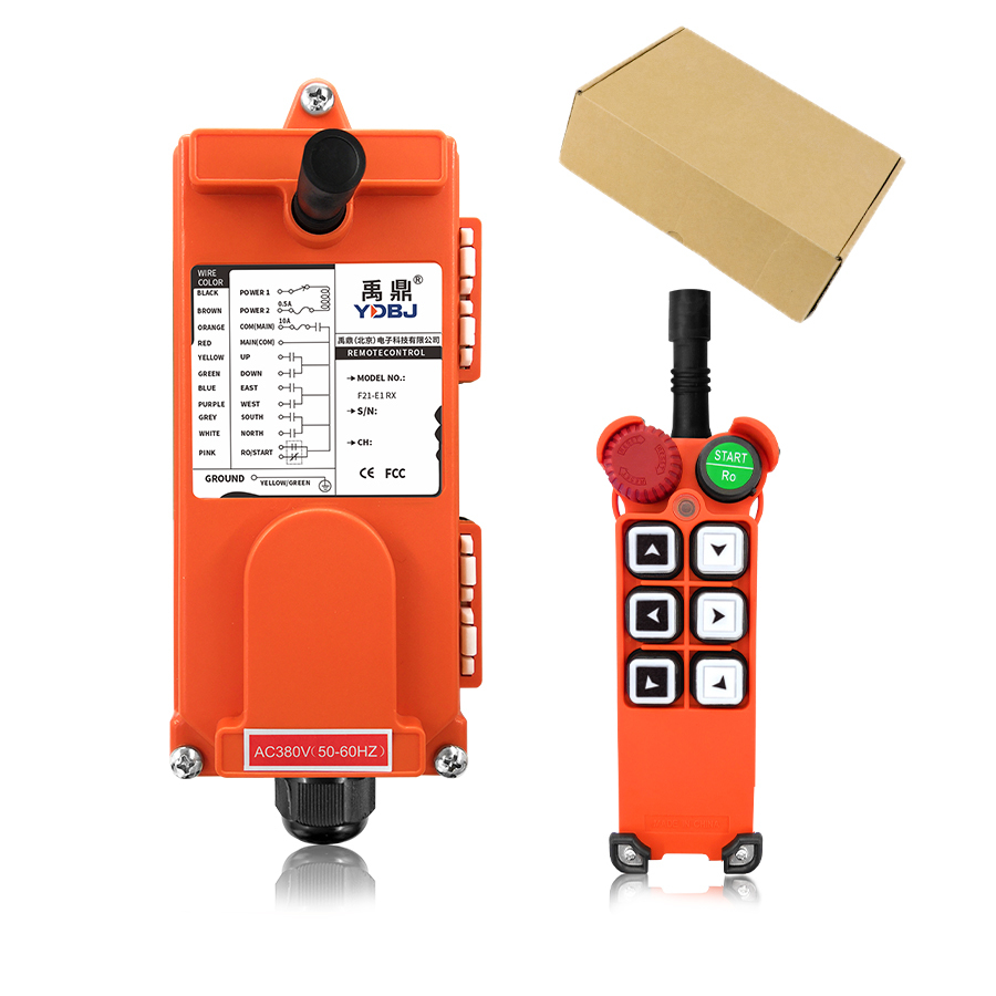 12V naranja