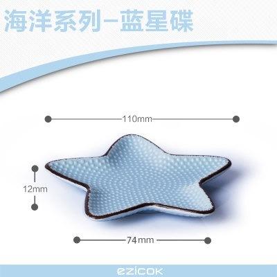 C-bleu; quantité minimale de commande: 144 pcs/cartom